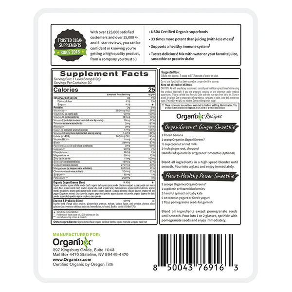 Organixx – OrganiGreens® Green Juice Superfood Powder (9.5oz/285g/30servings)