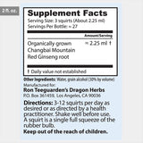 Thumbnail for Dragon Herbs Organic Changbai Mountain Red Ginseng 2fl oz (60ml) (formerly House Ginseng)