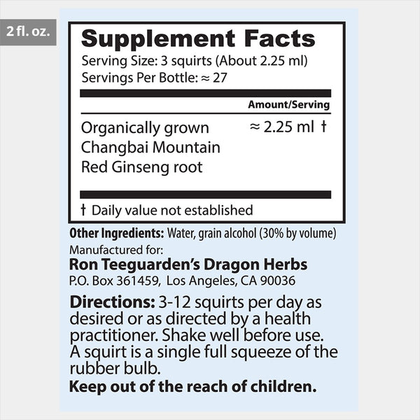 Dragon Herbs Organic Changbai Mountain Red Ginseng 2fl oz (60ml) (formerly House Ginseng)