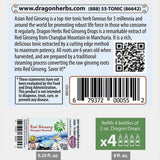 Thumbnail for Dragon Herbs Organic Changbai Mountain Red Ginseng 2fl oz (60ml) (formerly House Ginseng)