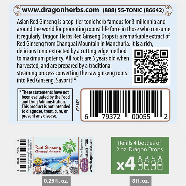 Dragon Herbs Organic Changbai Mountain Red Ginseng 2fl oz (60ml) (formerly House Ginseng)