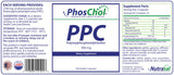 Thumbnail for Nutrasal PhosChol 900 -- 100 Soft Gel Caps