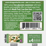 Thumbnail for Dragon Herbs - Sweet Fruit Drops - Monkfruit aka Luo Han Guo (2fl.oz./60ml)