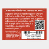 Thumbnail for Dragon Herbs - Super Yang Jing Mini Drops (0.25oz/7.5ml)