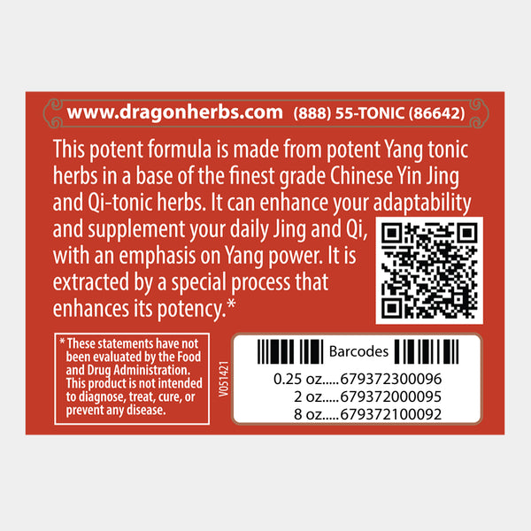 Dragon Herbs - Super Yang Jing Mini Drops (0.25oz/7.5ml)