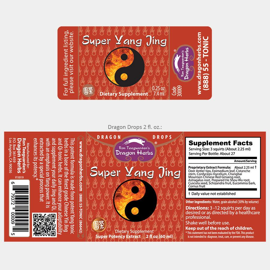 Dragon Herbs - Super Yang Jing Mini Drops 0.25oz (7.5ml)