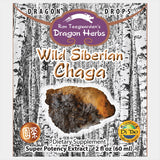 Thumbnail for Dragon Herbs Wild Siberian Chaga Drops 2 fl. oz. (60 ml)
