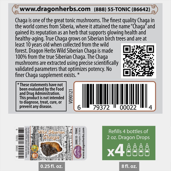 Dragon Herbs Wild Siberian Chaga Drops 2 fl. oz. (60 ml)