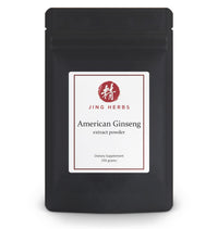 Thumbnail for LARGE Jing Herbs -  American Ginseng Powder 250g