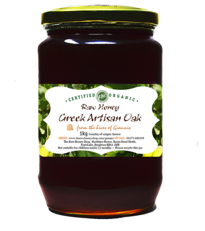 Asterios - Greek Artisan Oak Honey 500g (Raw, Organic, Runny)