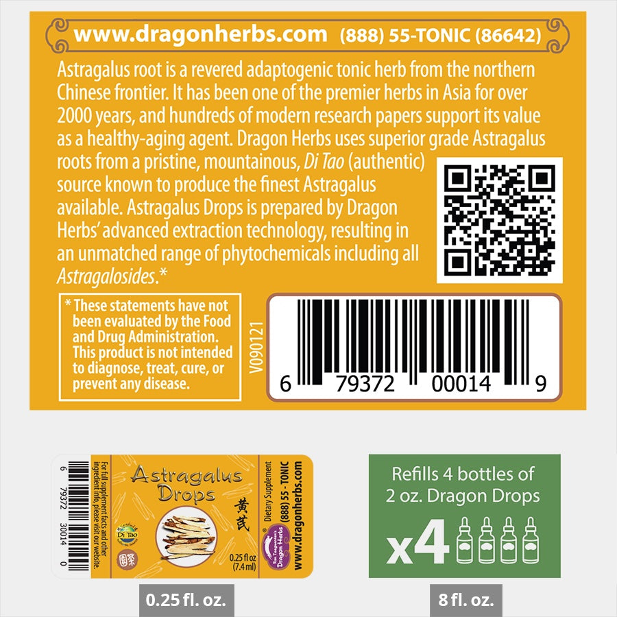 Dragon Herbs - Astragalus Mini Drops 0.25oz (7.5ml)