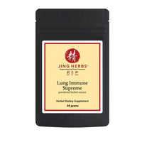 Thumbnail for Jing Herbs - Lung Immune Supreme 50g
