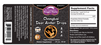 Thumbnail for Dragon Herbs Deer Antler Drops 240ml (8floz)