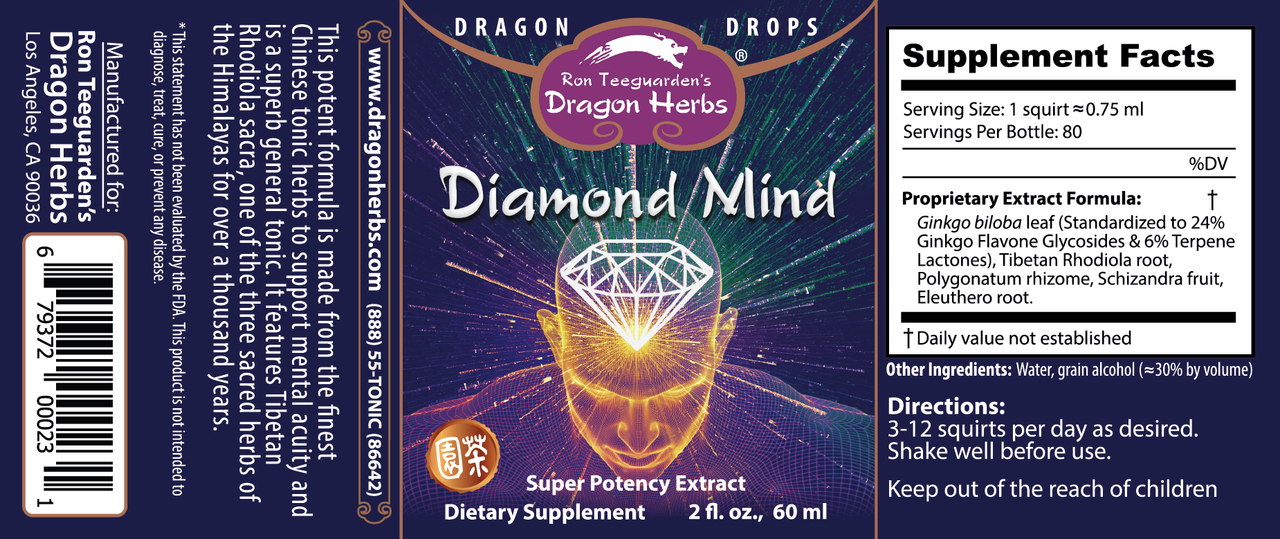 Dragon Herbs Diamond Mind 2floz