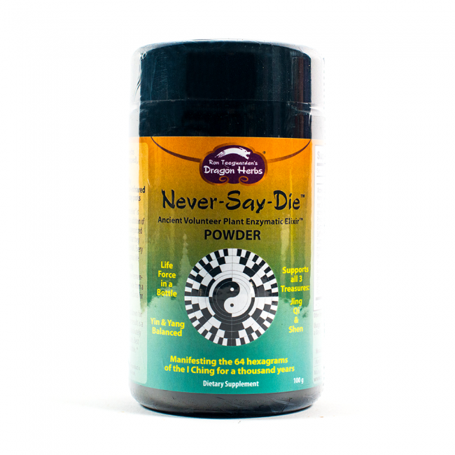 Dragon Herbs Never Say Die Powder 100g