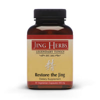 Thumbnail for Jing Herbs Restore the Jing 90caps 450mg