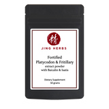 Thumbnail for Jing Herbs - Fortified Platycodon & Fritillary powder 50g (with Baicalin and Isatis)
