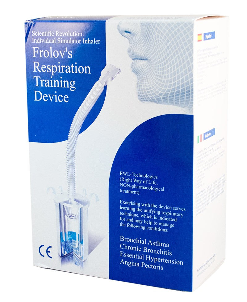 Frolov's Respiration Training Device (used to enhance Buteyko Method)