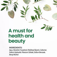 Thumbnail for Silicium G7 Gel 150 ml