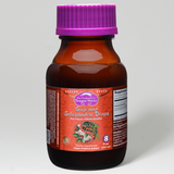 Thumbnail for Dragon Herbs - Goji & Schizandra Drops (240ml/8fl.oz)