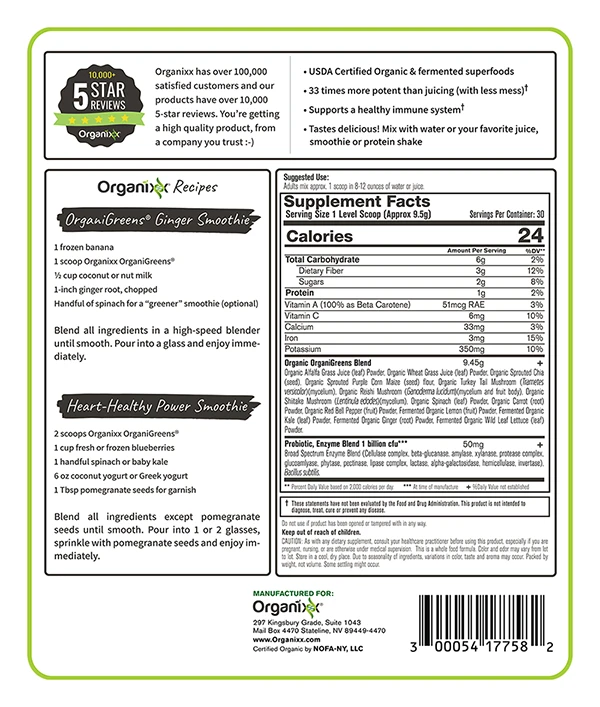 Organixx - Organic OrganiGreens 9.5oz 285g (Green Juice Powder)