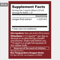 Thumbnail for Dragon Herbs Longan Fruit Drops 60ml (2floz)