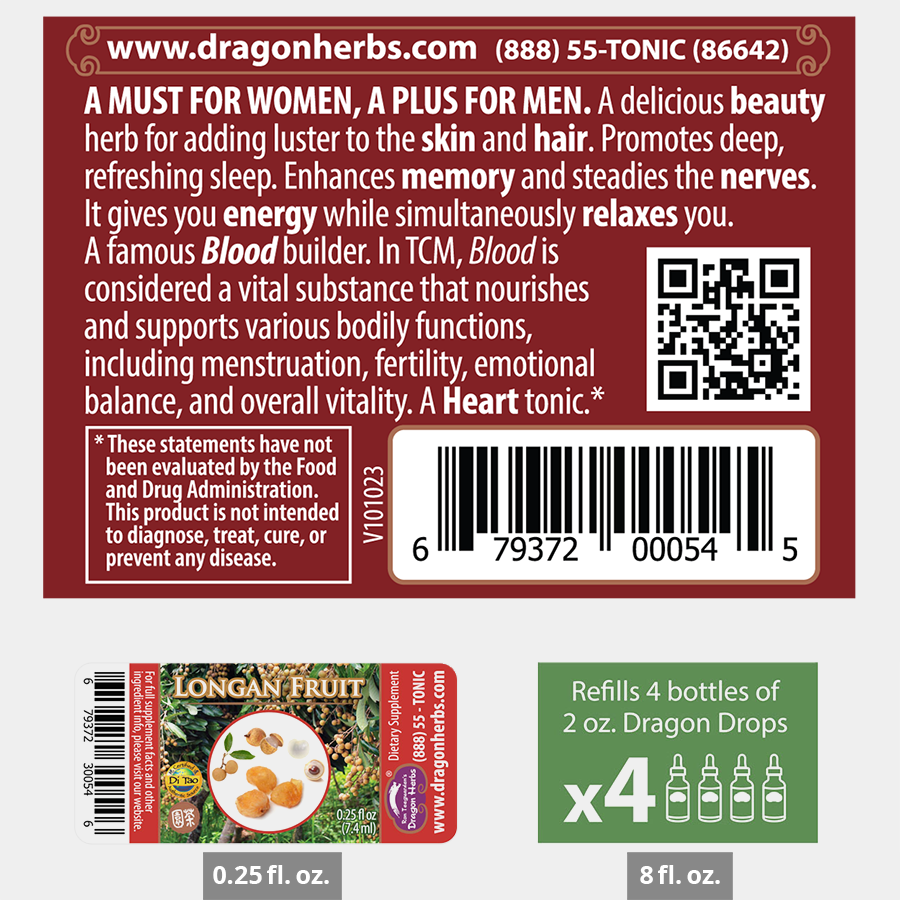 Dragon Herbs Longan Fruit Drops 60ml (2floz)