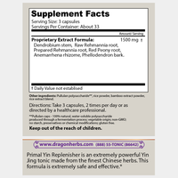 Thumbnail for Dragon Herbs Primal Yin Replenisher (100 Capsules 500 mg each)