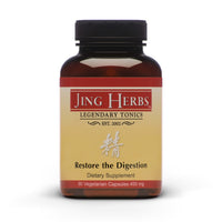 Thumbnail for Jing Herbs Restore the Digestion 90caps 450mg