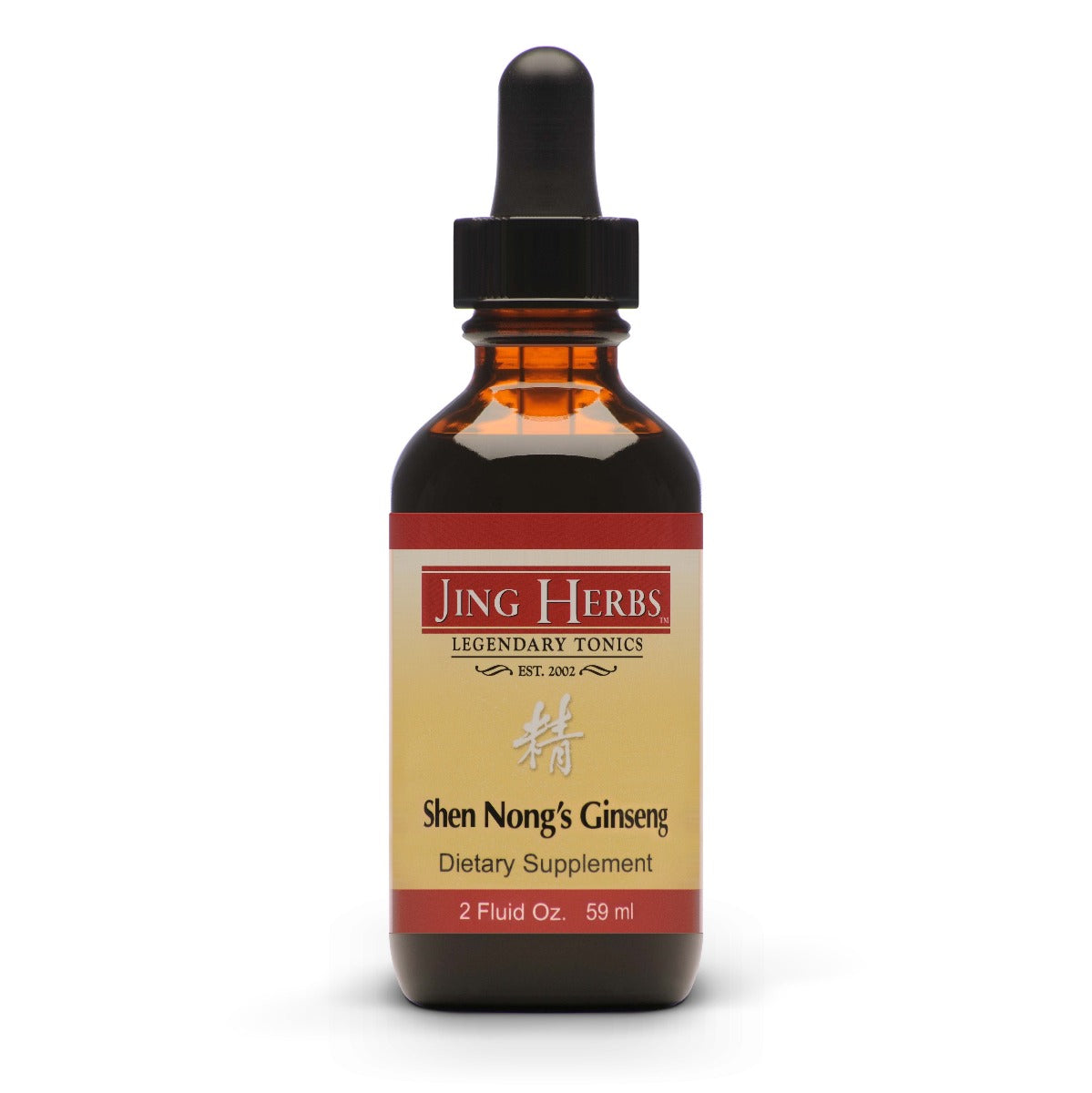 (tincture) Jing Herbs Shen Nongs Ginseng 2 Fl. Oz. Liquid Extract  (70 Squirts per bottle)