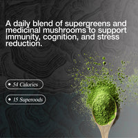 Thumbnail for EHC Sport - Stoic Green: SG Complete | 300g (Green Superfood & Mushroom Blend)