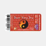 Thumbnail for Dragon Herbs - Super Yang Jing Mini Drops (0.25oz/7.5ml)