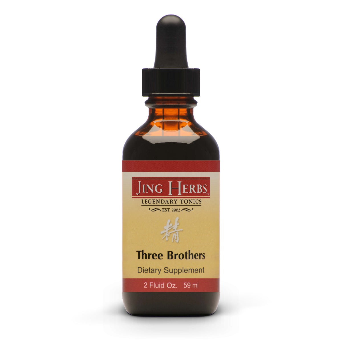 Jing Herbs Three Brothers 2 Fl. Oz. Liquid Extract (80 Squirts per bottle)