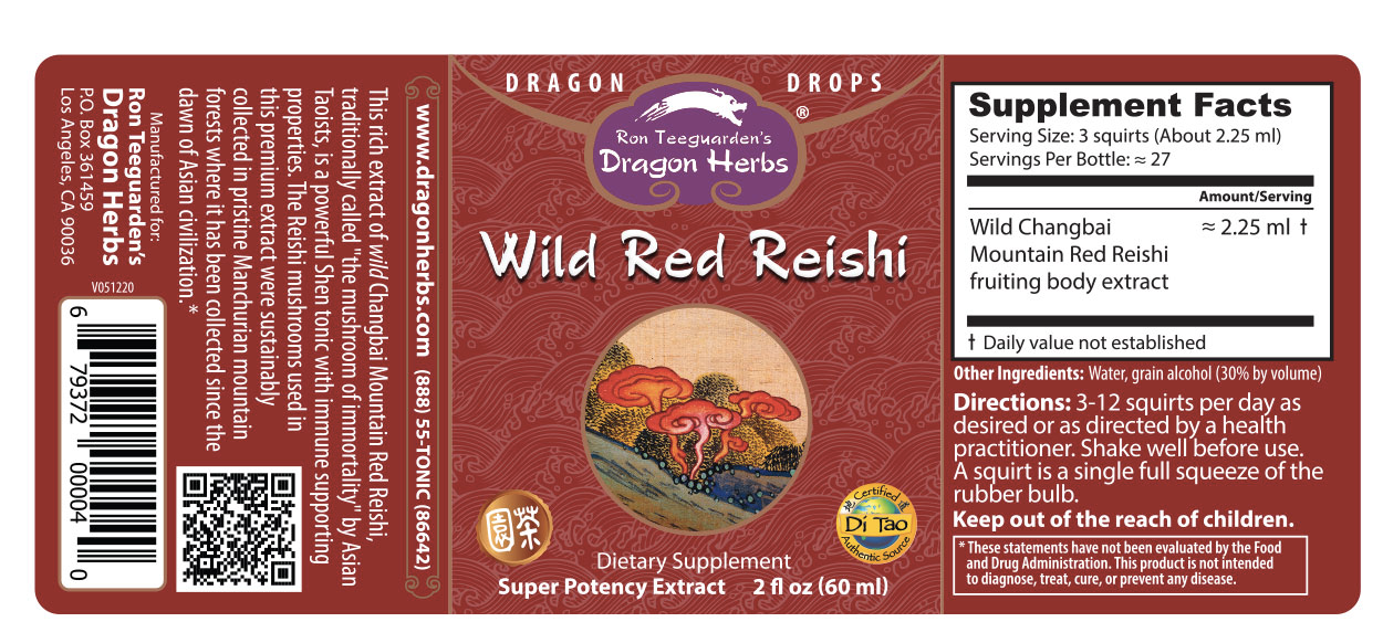 Dragon Herbs Wild Red Reishi Drops 240ml (8floz)