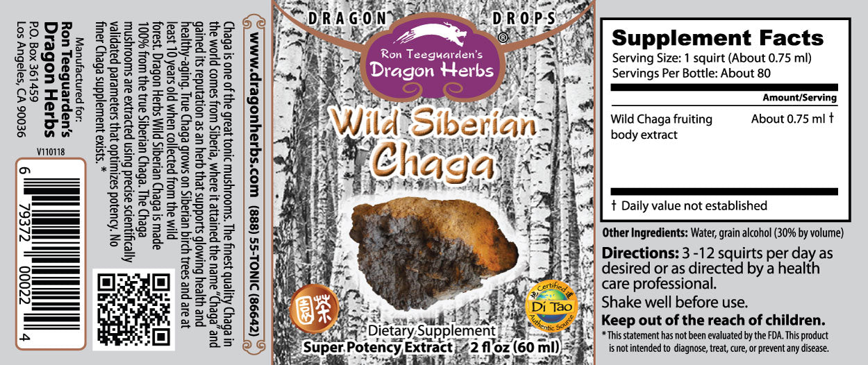 Dragon Herbs Wild Siberian Chaga Drops 2 fl. oz. (60 ml)