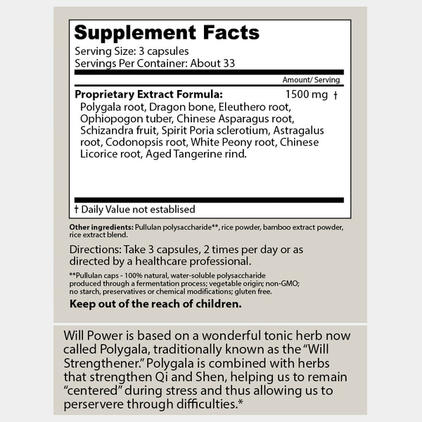 Dragon Herbs - Will Strengthener (100 Capsules/500mg)
