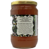 Thumbnail for Asterios - Raw Greek Wild Oregano Blossom Honey - 1kg (Crystallised)