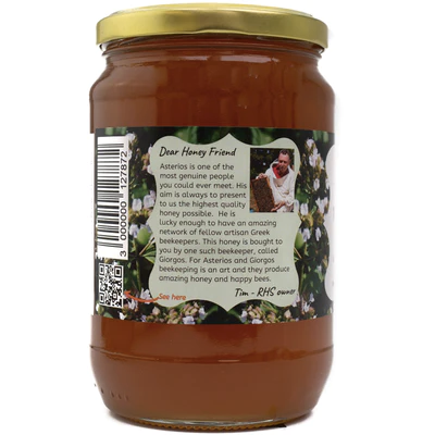 Asterios - Raw Greek Wild Oregano Blossom Honey - 1kg (Crystallised)